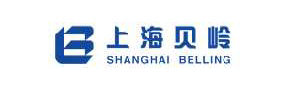 贝岭(BELLING)